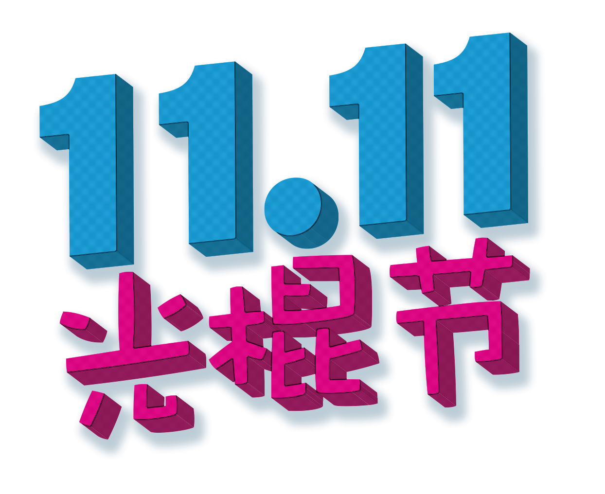 Singles Day Illustration by Chrionexfleckeri1350 (Wikipedia)